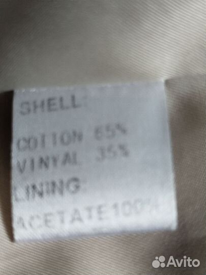 Куртка-плащ женский 48-50 б/у в отличном состоянии