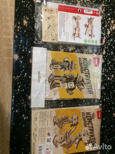 Мини конструктор из дерева