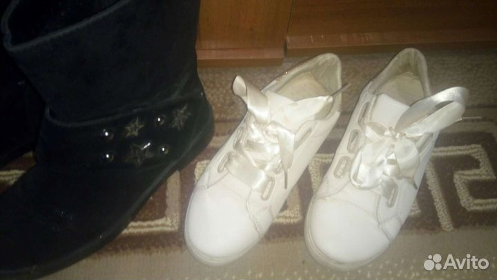 Обувь пакетом