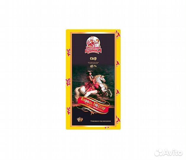 Сыр 