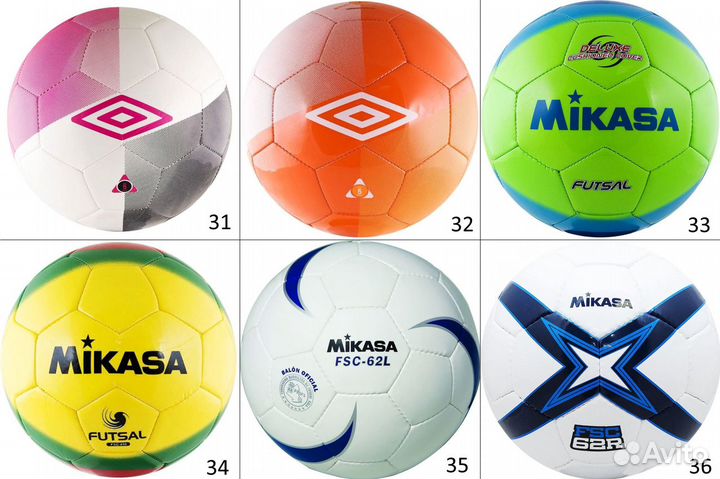 Футбольные Adidas, Torres, Penalty, Vision от