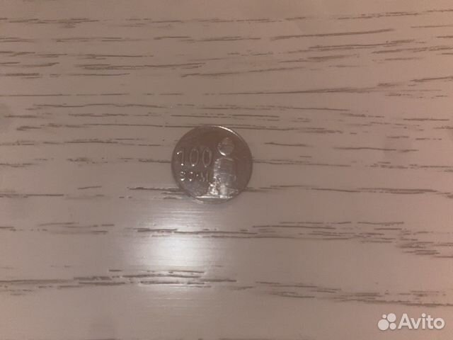 Монета 100 сом год 2018