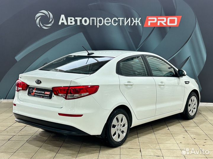 Kia Rio 1.6 AT, 2017, 146 700 км