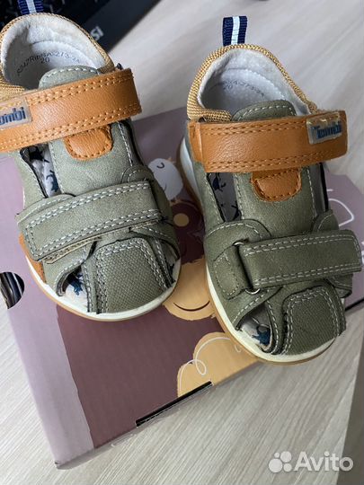 Сандалии детские для мальчиков 20