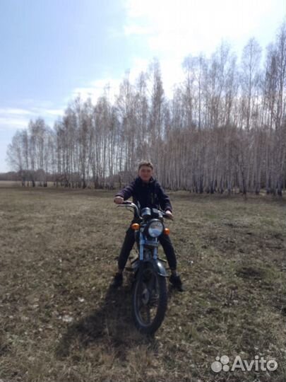 Альфа 110