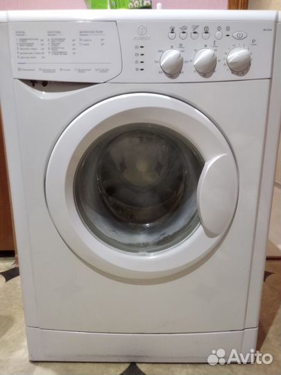 Стиральная машина Indesit бу на запчасти