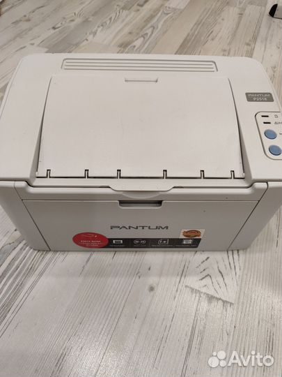 Принтер лазерный pantum p2518