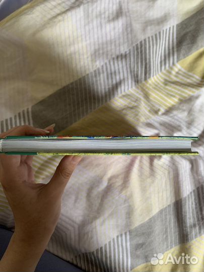 Малахитовая шкатулка книга