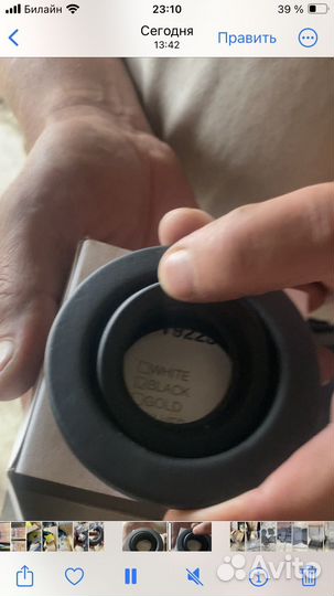 Потолочный светильник