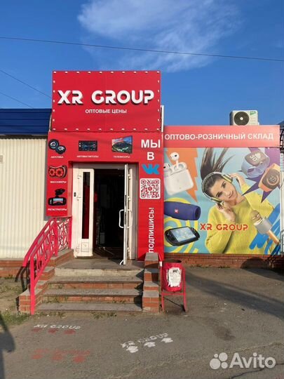 Электрическая помпа для бутыли