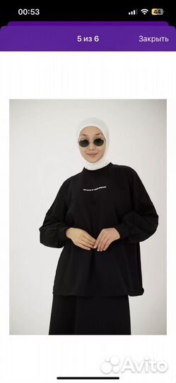 В отличном состоянии, надето один раз