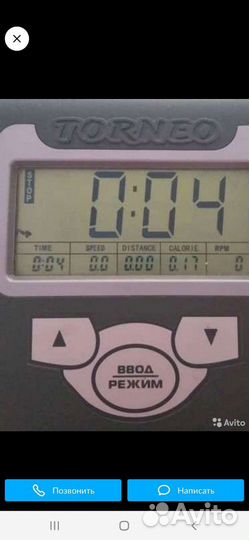 Эллиптический тренажер torneo