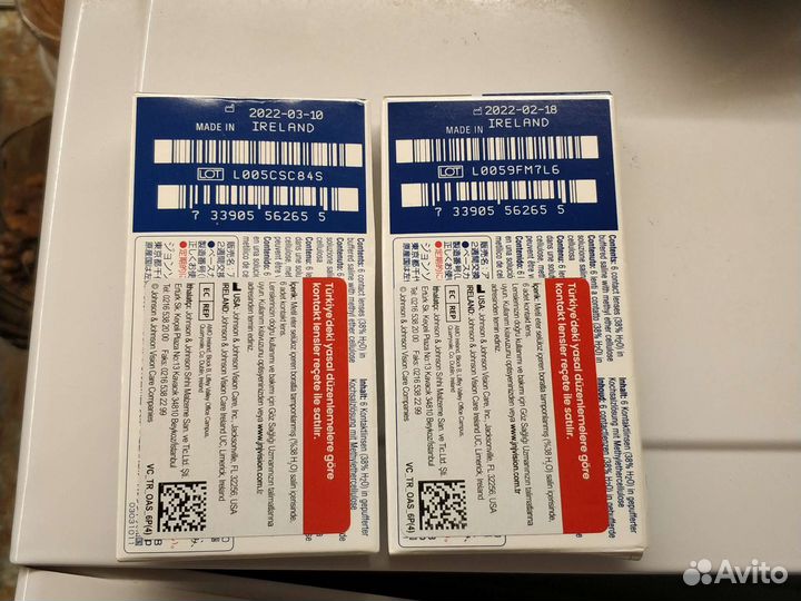 Контактные линзы Acuvue Oasys -1.75/2 нед/10 линз