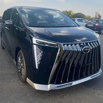 Поездки с багажом и семьёй с комфортом — Кубинка, Кубинка
