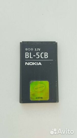 Nokia BL-5CB