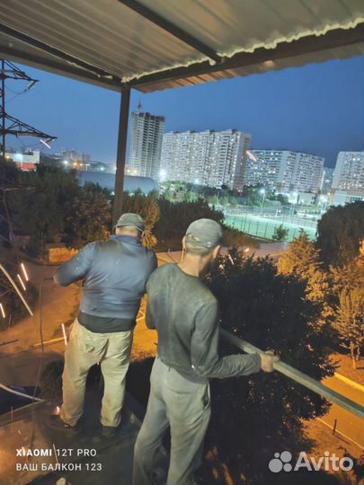 Расширение балконов/Гарантия по договору на 5 лет