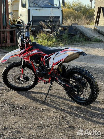 Progasi Super Max 300 pro