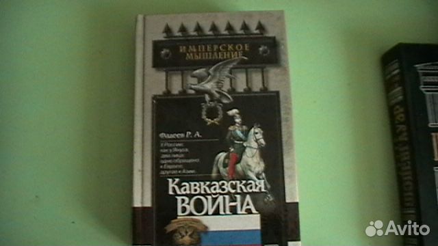 Захватывающие книги