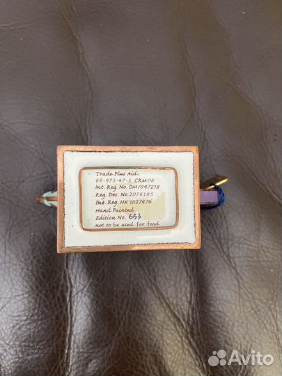 Чайник из коллекции Charlotte di Vita