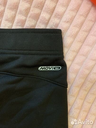 Спортивный костюм demix женский