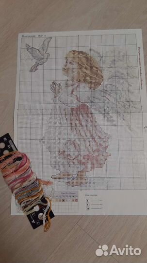 Вышивка крестом набор (остатки)