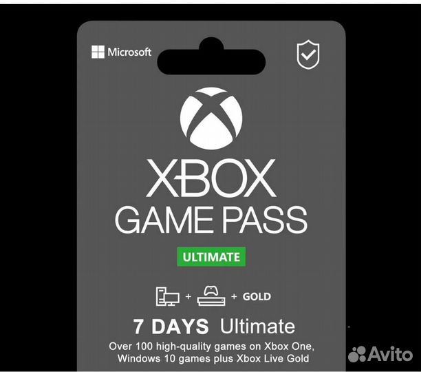 Xbox game pass ultimate 1 месяц