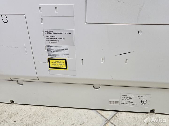 Мфу sharp AR-5618N формата А3,А4