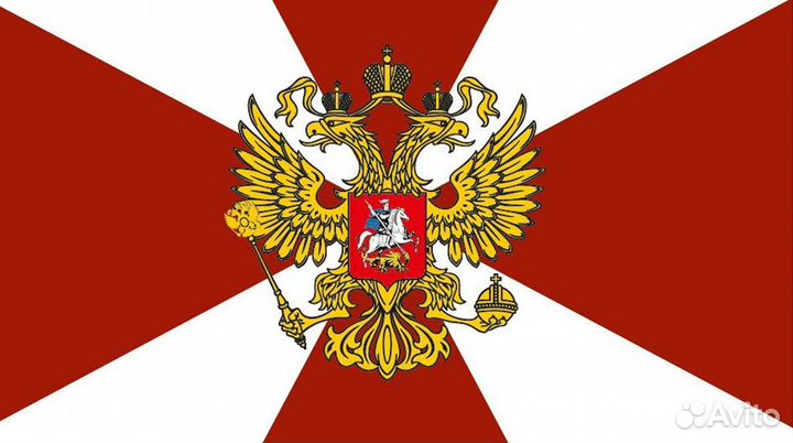 Флаг вв, флаг СССР, флаг 9 мая