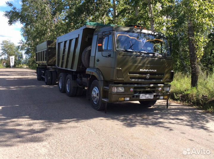 Перегной сыпец 2-3г Навоз конский чернозем 5+ ЗИЛ