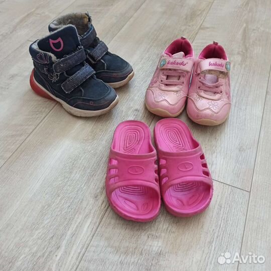 Пакет одежды и обуви для девочки