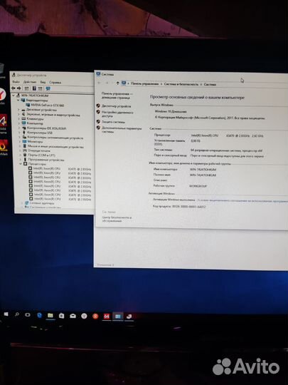 Системный блок 3470 8gb GTX 660