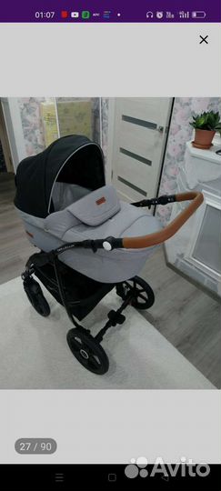Детская коляска 2 в 1