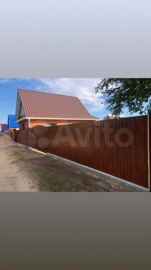 Дом 79 м² на участке 5 сот.