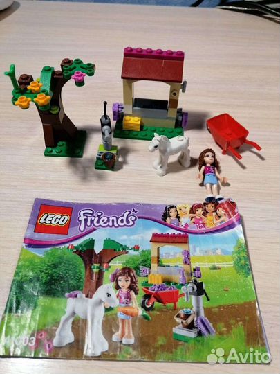 Lego Friends