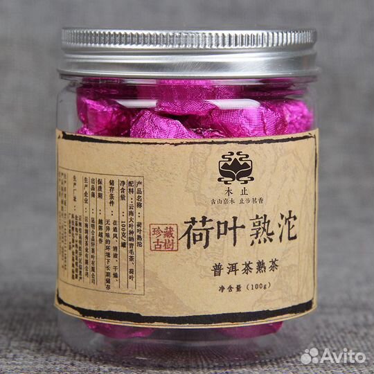 Китайский чай пуэр
