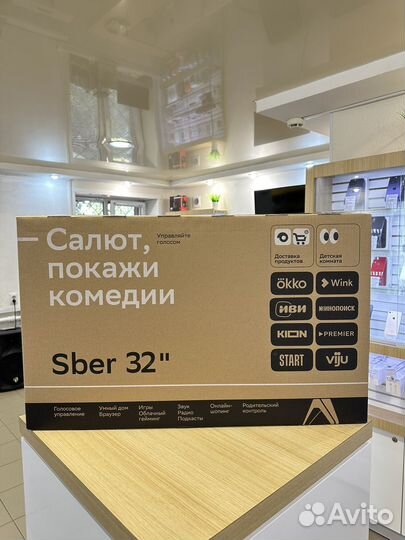 Умный телевизор Sber SDX-32H2010B новый