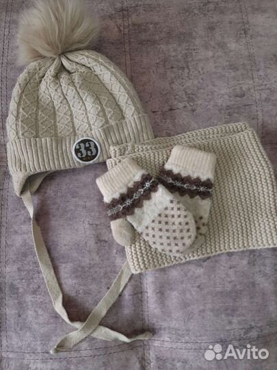 Зимний комплект на 2-3 года