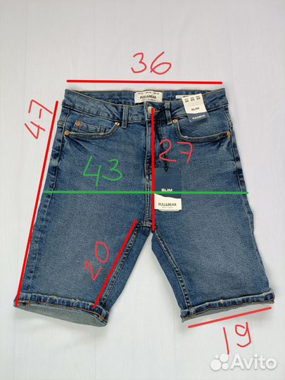 Шорты Бермуды Pull & bear джинсовые плотные, S/M