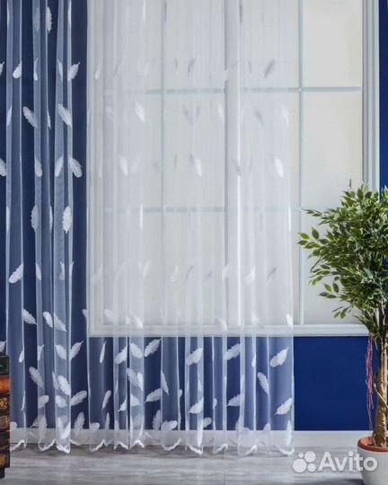 Новая. Тюль. 270х300