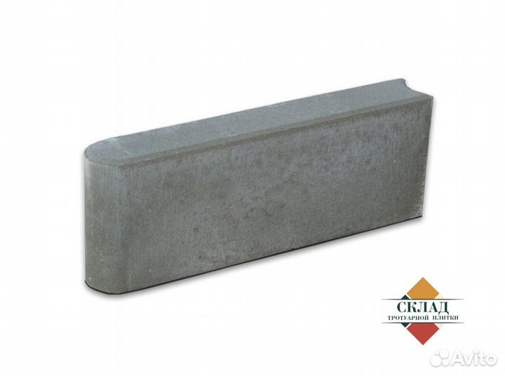 Бордюр шарнирный