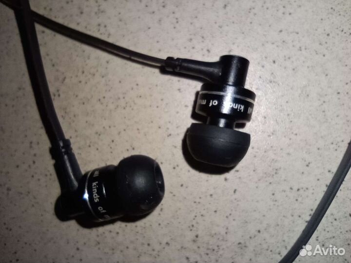 Проводные наушники Торг уместен