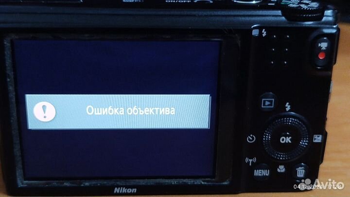 Фотоаппарат Nikon Coolpix S9600