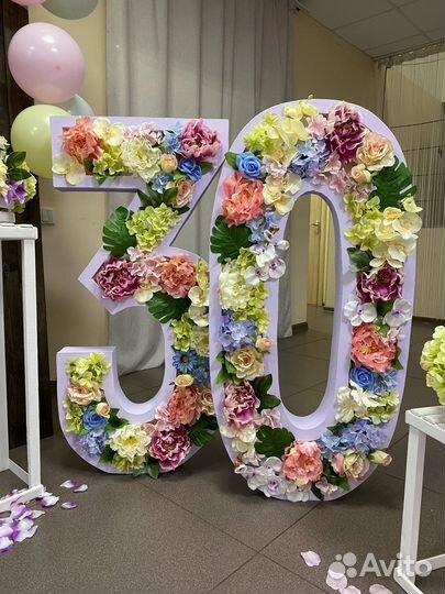 Объемная цифра «30»