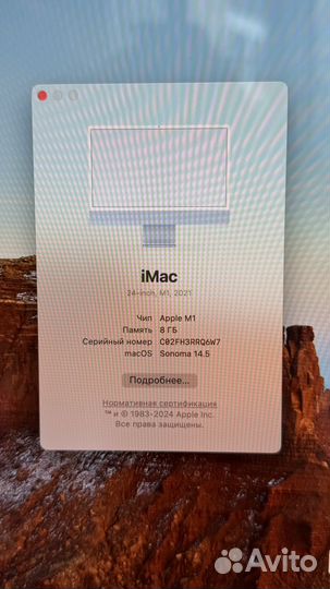 Apple iMac 24 m1 8gb 256gb