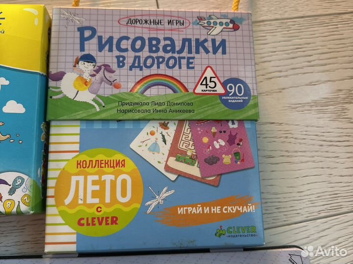 Игры настольные детские состояние новых