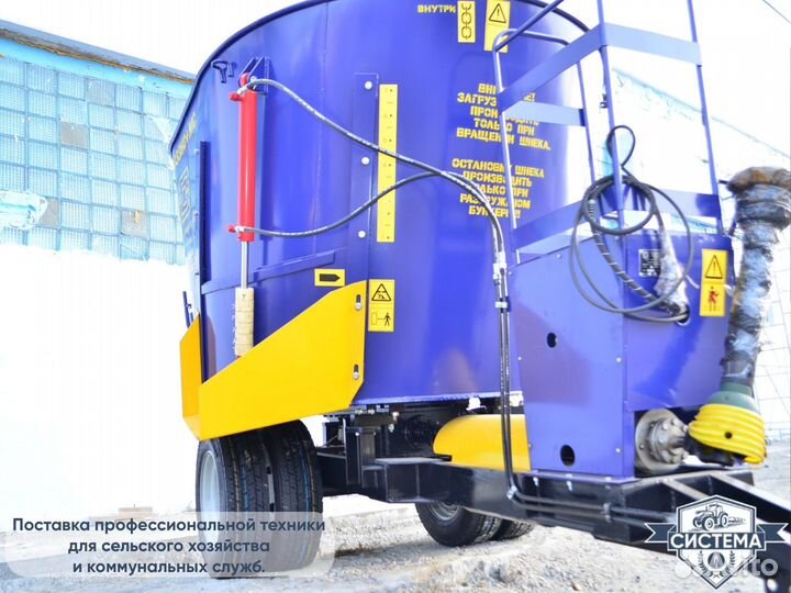 Кормораздатчик НОЭЗНО-Сельмаш КИС-9БМ, 2023