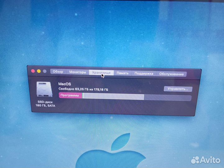 Apple MacBook Pro 17 2009