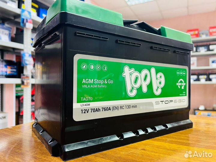 Акб 70 Ач Topla AGM Stop&Go на Mercedes