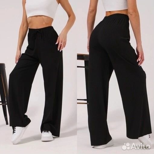 Брюки палаццо