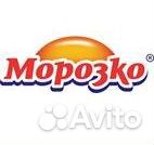 Мерчендайзер